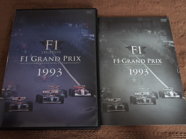 FORMULA 1 GRAND Prix Collection [Region Free] - DVD - New $203.01