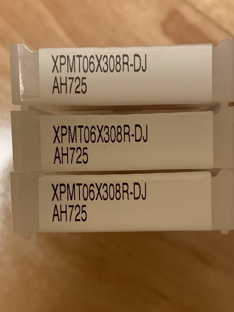 タンガロイ XPMT06X308R-DJ - TDX TungdrillTwisted 刃先交換式ドリル