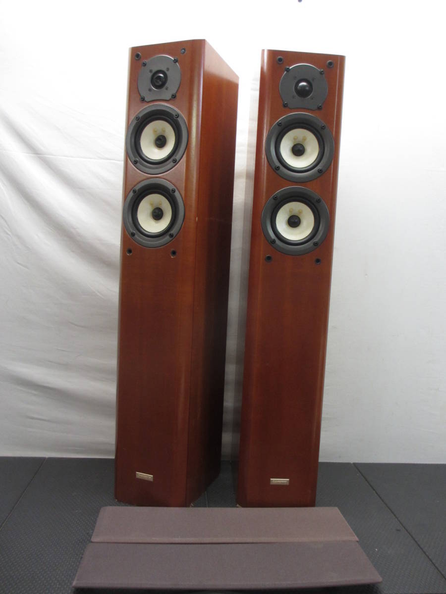 トールボーイスピーカーシステム】 オンキョー/ONKYO D-207F 引取限定