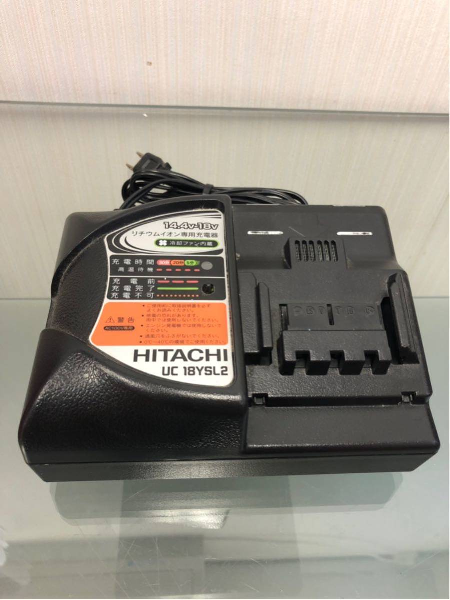 大人気，HOT 比較的 HITACHI 日立 急速充電器 UC18YSL2 匿名配送(パーツ)｜売買されたオークション情報、yahooの商品情報をアーカイブ公開 - オークファン インパクトドライバ