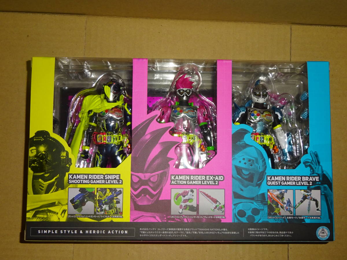 S.H.フィギュアーツ 仮面ライダーエグゼイド ビギニングセット 