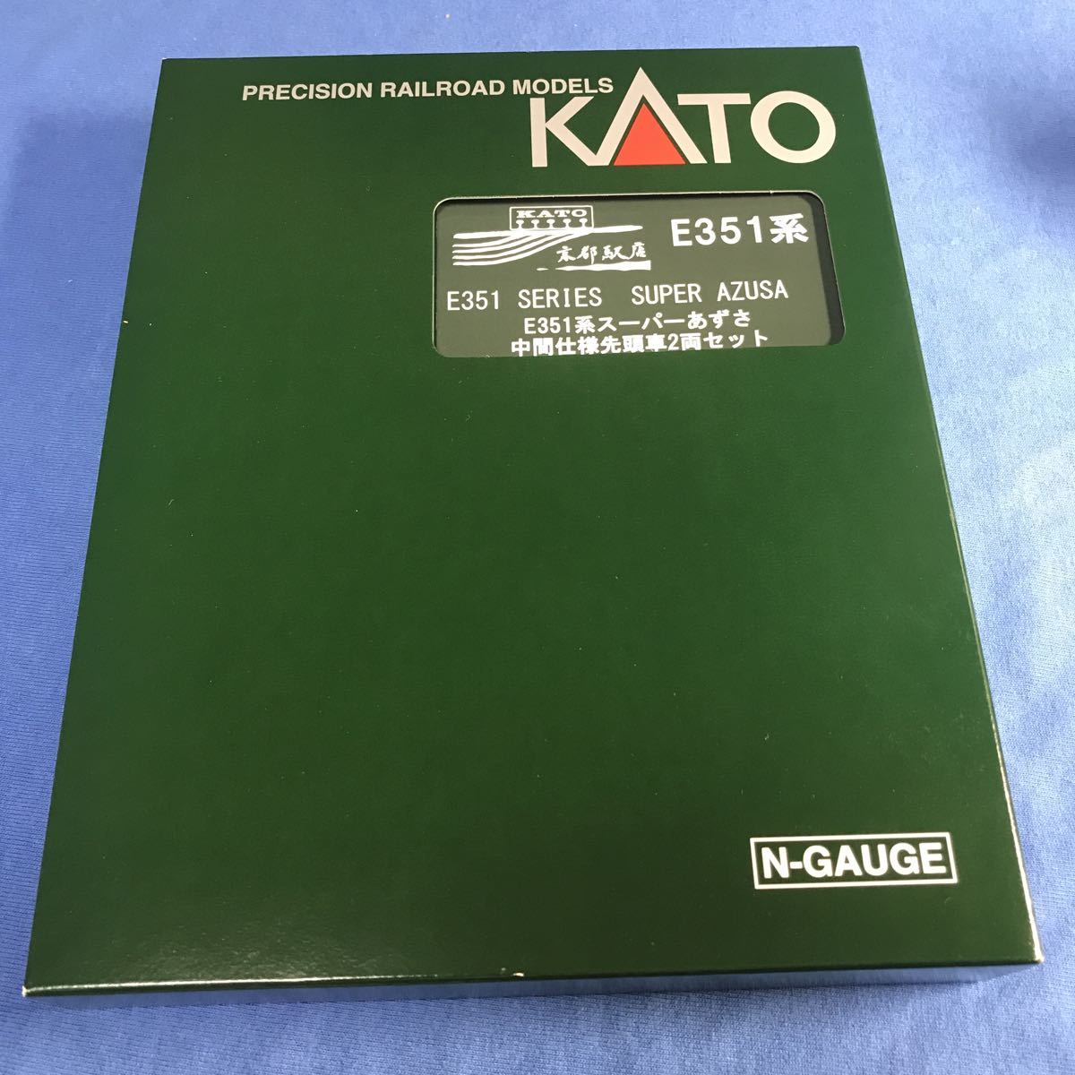 KATO 京都駅店 E351系スーパーあずさ 中間仕様先頭車２両セット 中古