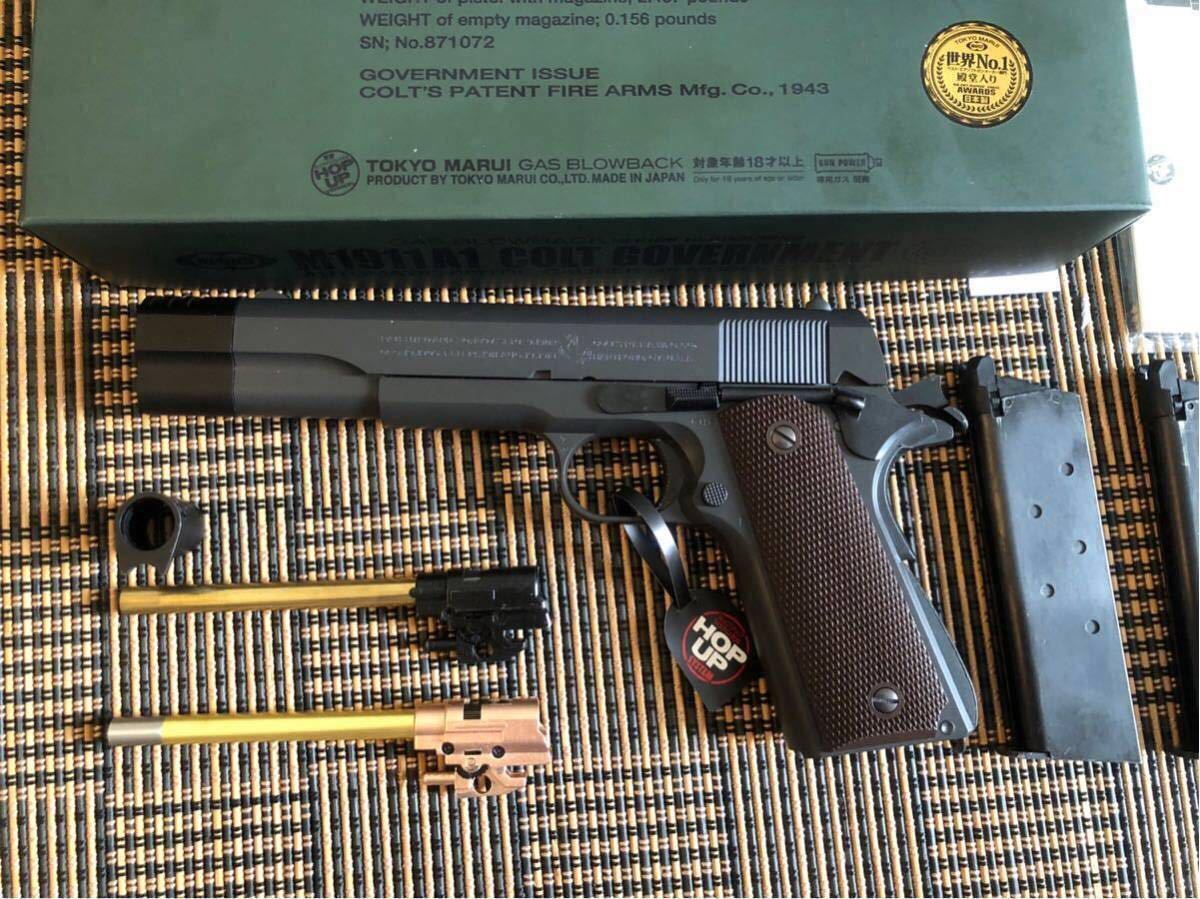 東京マルイ(TOKYO MARUI) M1911A1 コルトガバメント ／ミリタリー (18