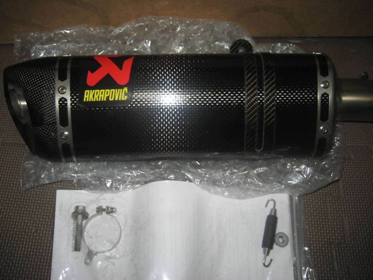 カワサキ NINJA250/400('18)AKRAPOVIC (アクラポヴッチ)スリップオン