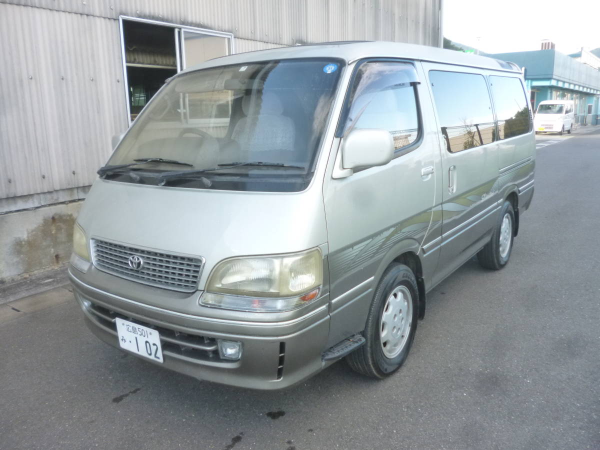 ハイエースワゴン トヨタ スーパーカスタムリミテッド 1989年モデル 