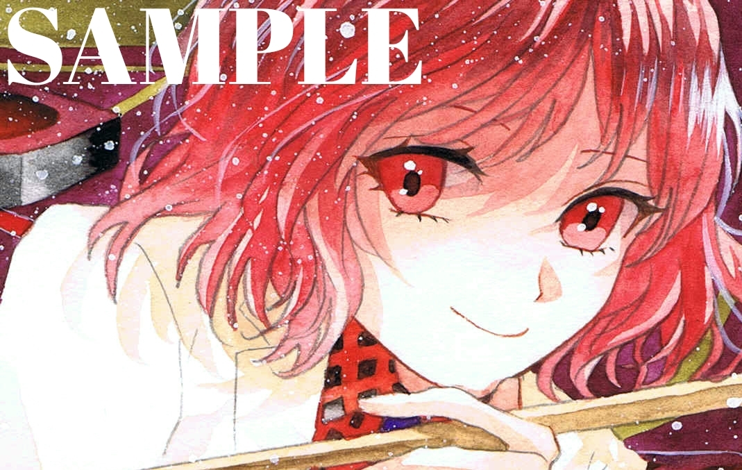 同人手描きイラスト 東方project 東方プロジェクト 堀川雷鼓 版権 B5 手描きイラスト 売買されたオークション情報 Yahooの商品情報をアーカイブ公開 オークファン Aucfan Com