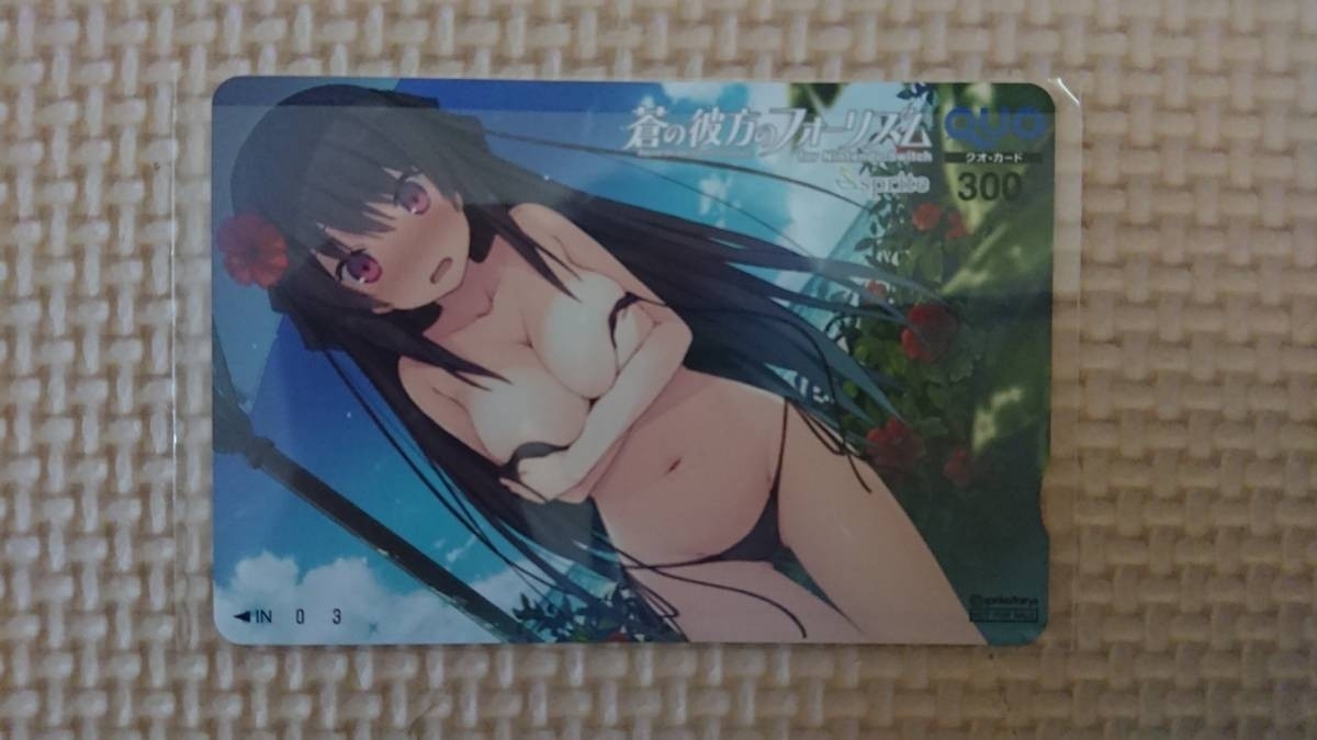 蒼の彼方のフォーリズム Hd Edition 鳶沢みさき キャラアニ特典 Quoカード クオカード 売買されたオークション情報 Yahooの商品情報をアーカイブ公開 オークファン Aucfan Com