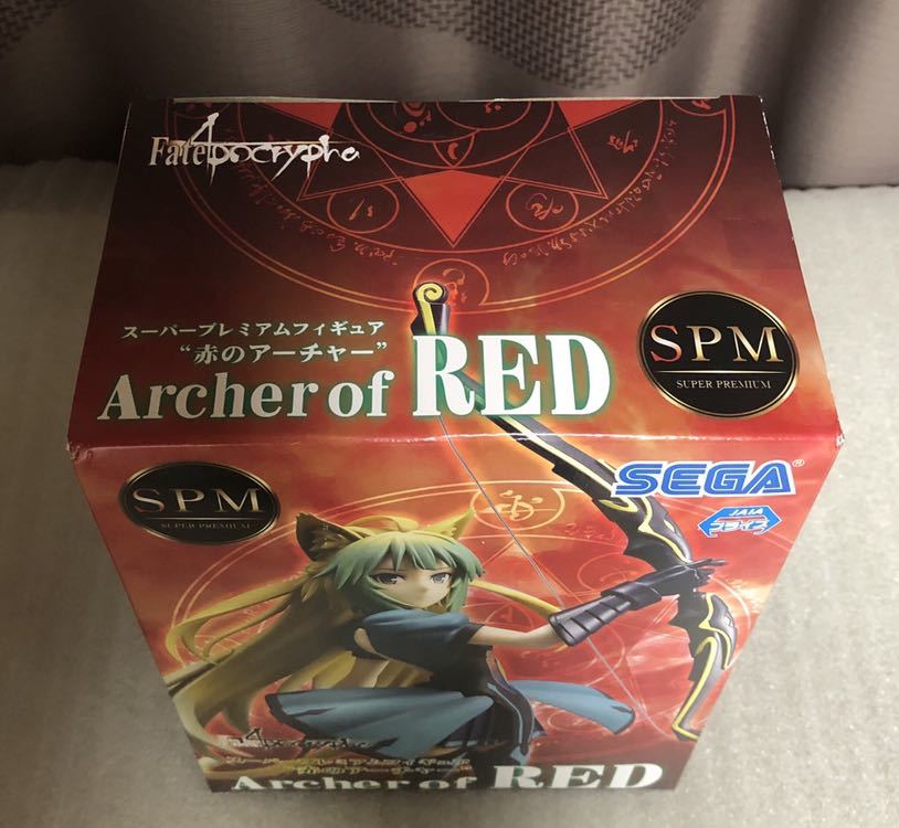 送料510円 Fate Apocrypha スーパープレミアムフィギュア 赤のアーチャー アタランテ Fgo Fate 売買されたオークション情報 Yahooの商品情報をアーカイブ公開 オークファン Aucfan Com 送料510円 Fate Apocrypha スーパープレミアムフィギュア 赤のアーチャー アタランテ Fgo Fate 売買されたオークション情報 Yahooの商品情報をアーカイブ公開 オークファン Aucfan Com