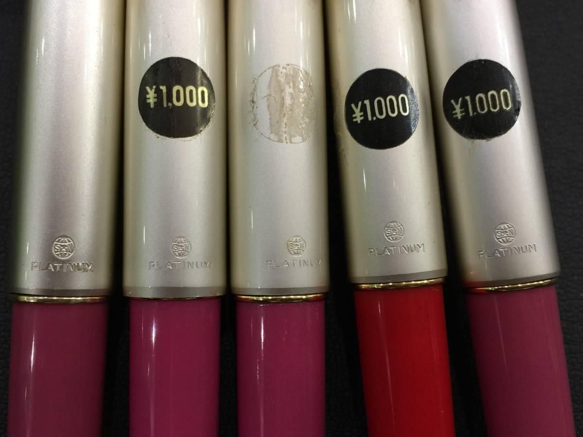 3163 万年筆5本まとめ PLATINUM プラチナ ペン先 14K 文房具 筆記用具