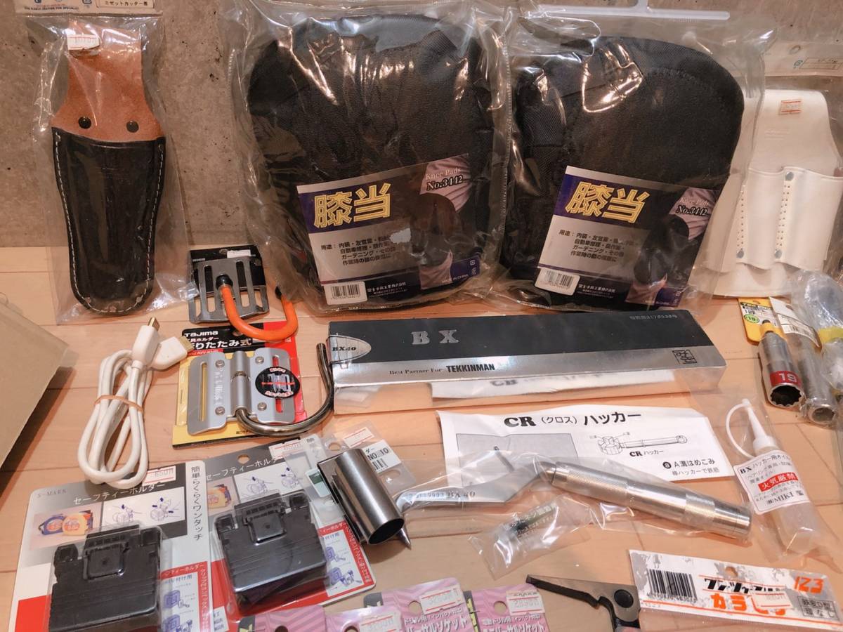 【9月閉店セール！！】工具 大量 まとめ★ハンマーケース ソケット キャッチ Gトレンディレベル バール ハッカー 膝当 オイル DIY 9-2_4
