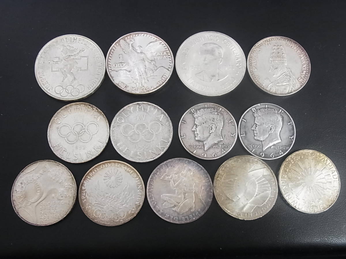 得価，100%新品 110827H14-0919H-Y0005 銀貨 13枚セット ドイツ アメリカ メキシコ フィリピンなど 硬貨／コイン(ヨーロッパ)｜売買されたオークション情報、yahooの商品情報をアーカイブ公開 - オークファン ヨーロッパ