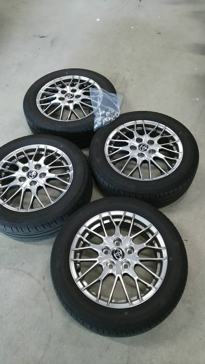 ガンダムトライエイジ OA オペレーションエース 2弾 ANNIV CP MR