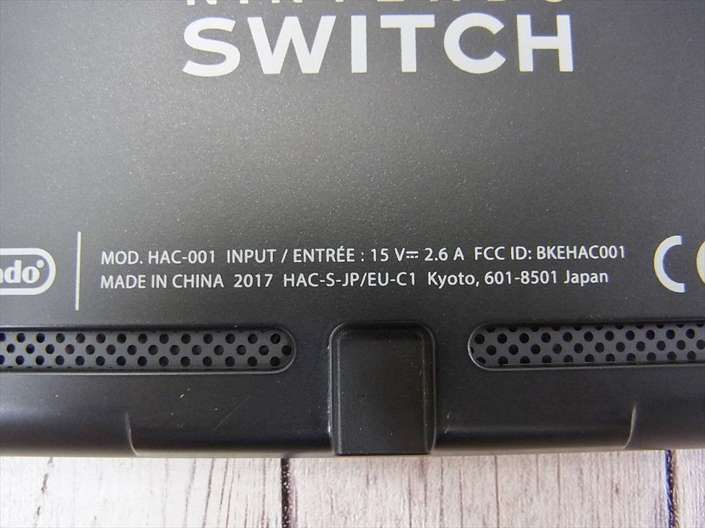 ジャンク ゲーム機 本体 NINTENDO SWICH HAC-S-KAAAA 欠品あり
