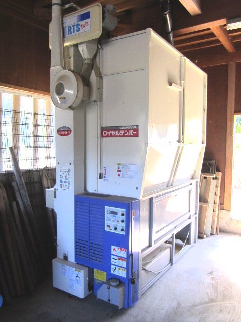 取説あり☆美品】大島 18石 穀物循環型乾燥機 RTS18-T ロイヤル
