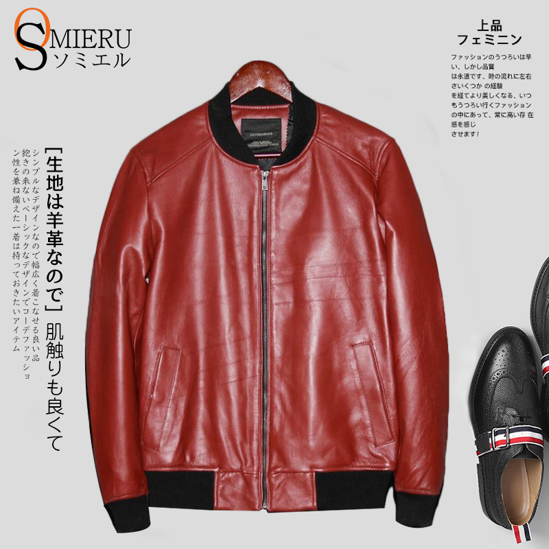 【極美品】 23区　 シープレザージャケット 近年モデル ジップアップ 羊革 極美品】 23区 シープレザージャケット 近年モデル ジップアップ 羊革