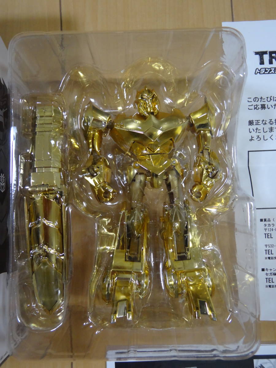 非売品 金のメガトロン メガトロン ゴールドバージョン 