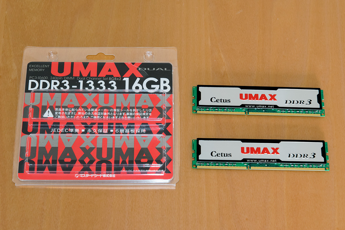 Patriot DDR4 2666MHz 32GB (2 x 16GB) デスクトップ用メモリ