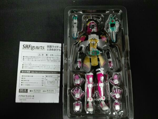 M1号☆ソフビ☆マルサン☆赤ちゃんシリーズ☆復刻版☆ペギラ☆ゴメス
