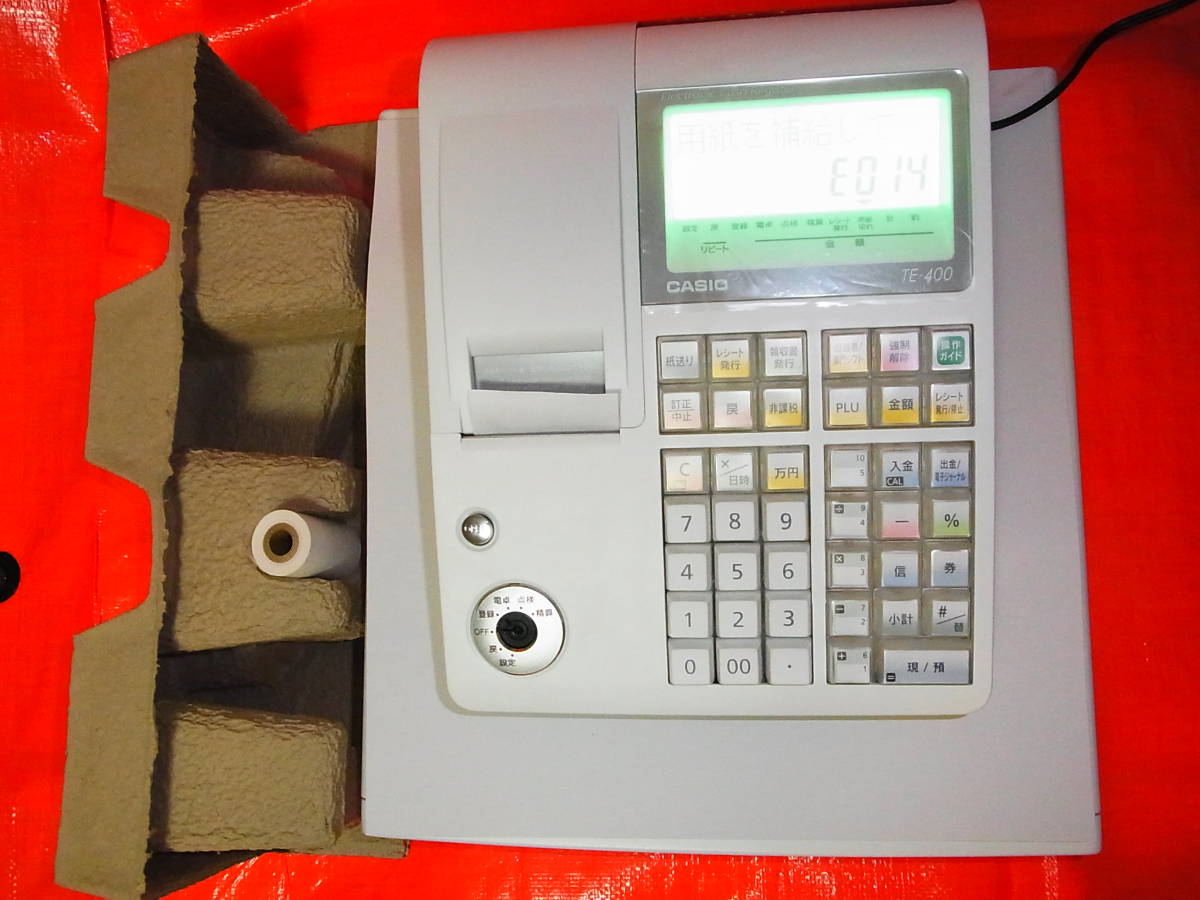 Y☆453 カシオ 電子レジスター TE-400-WE TE-400-RD 電子レジスター TE