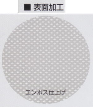 抗菌プラスチックまな板　1500×600×10ｍｍ(6枚セット)
