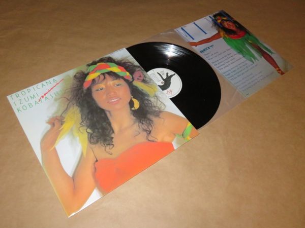 小林泉美 TROPICANA トロピカーナ - LPブランド公式通販 MIMI (LP