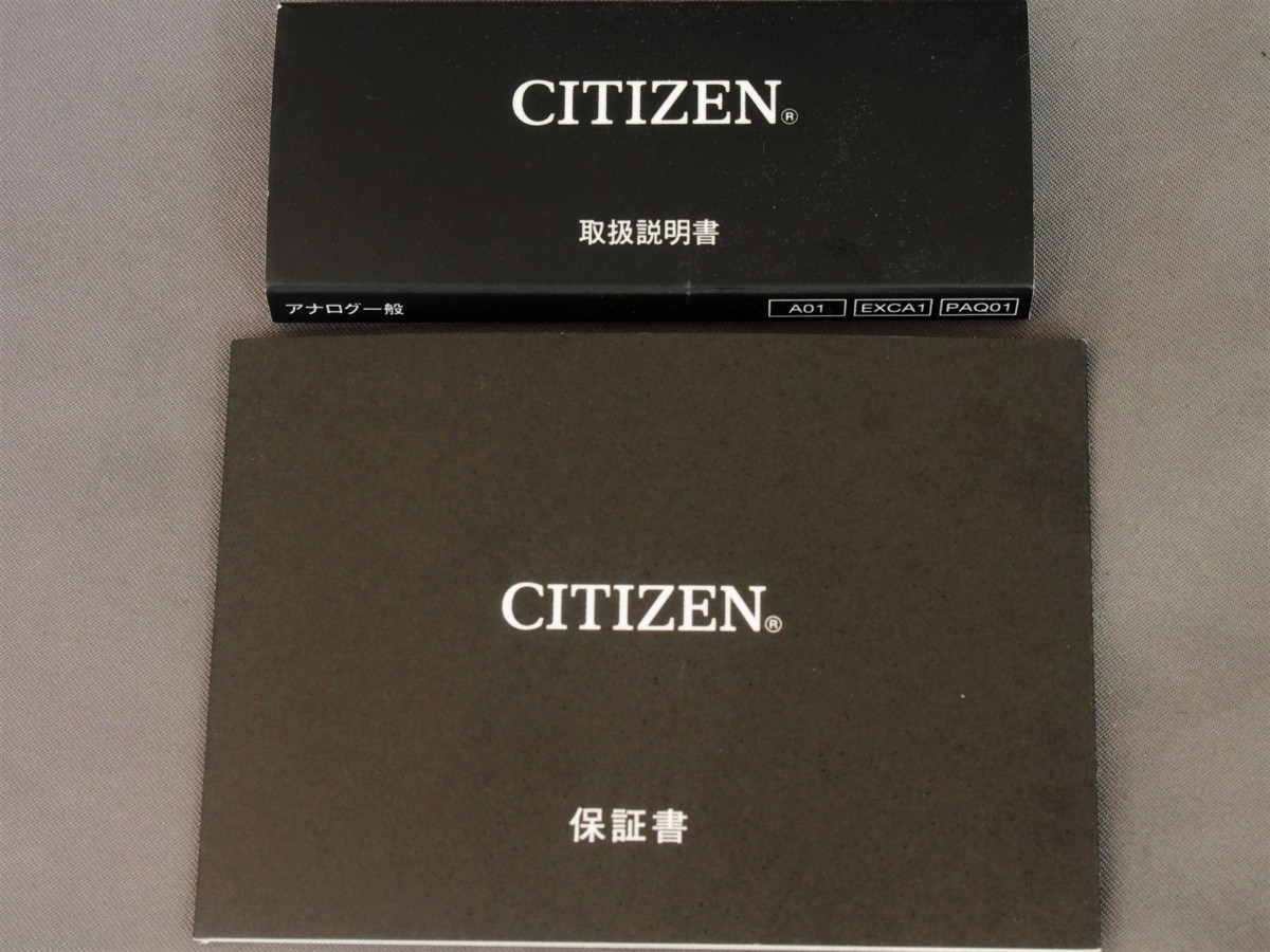即決◇新品◇シチズンコレクション BC0422-65E【懐中時計】 CITIZEN 