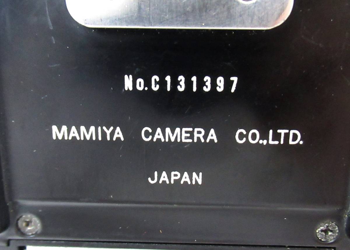 MAMIYA/マミヤ】RB67 PRO S/⑧/C131397/SEKOR C f=127mm 1:3.8 Mamiya 