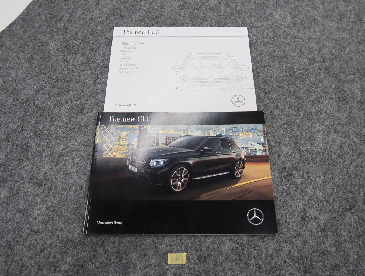メルセデス・ベンツ GLC GLCクラス GLC220 2016年モデル d 2016年式 
