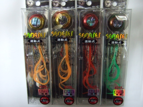 ☆★☆ Ripple-ash 鯛ラバ「三力」１２５ｇ ４色セット！ 新品！送料無料！☆★☆_1