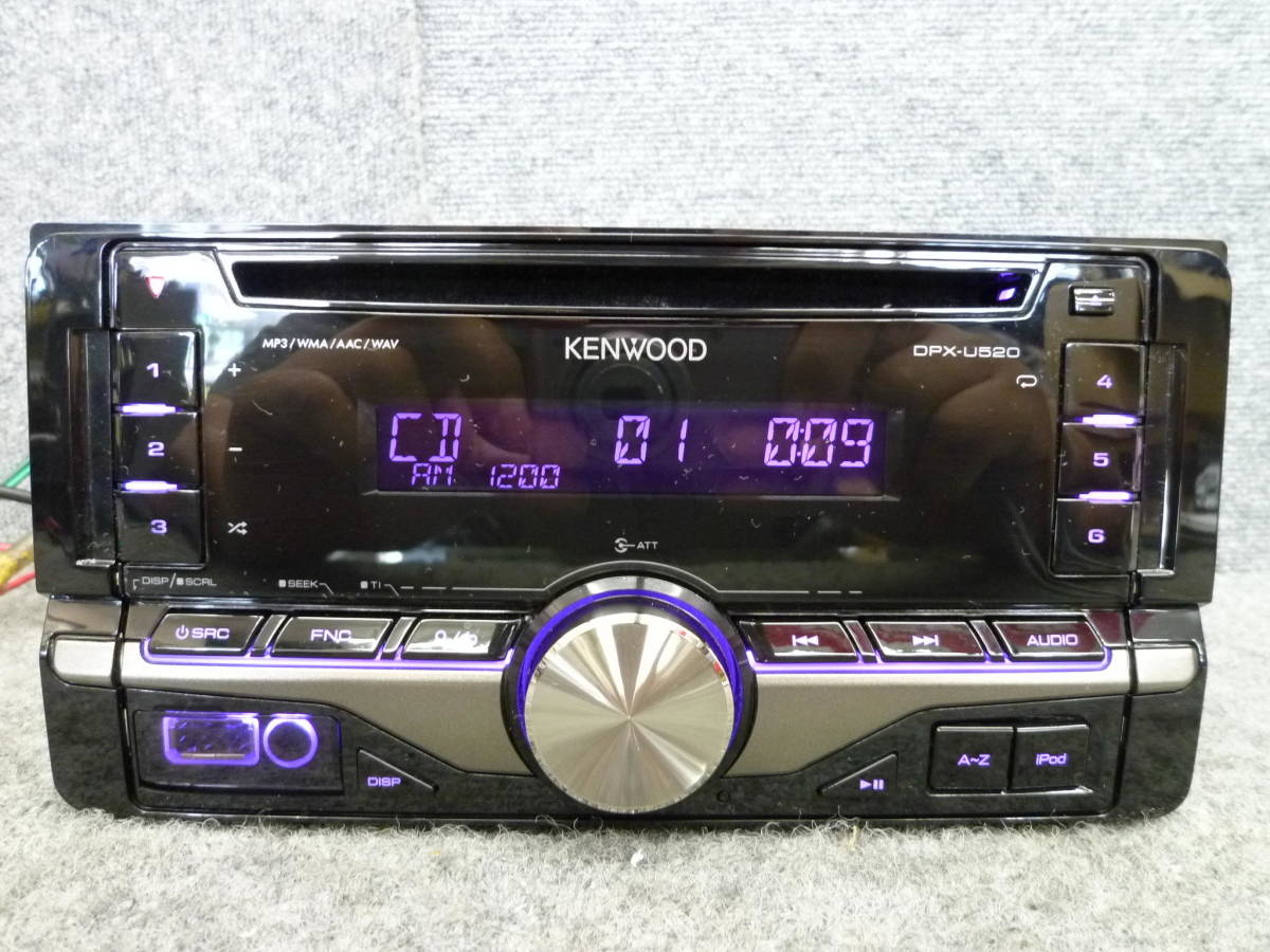 KENWOOD DPX-U520 新品税込 カーオーディオ CDプレーヤー 【公式通販】