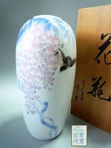 深川製磁 鳥のYahoo!オークション(旧ヤフオク!)の相場・価格を見る