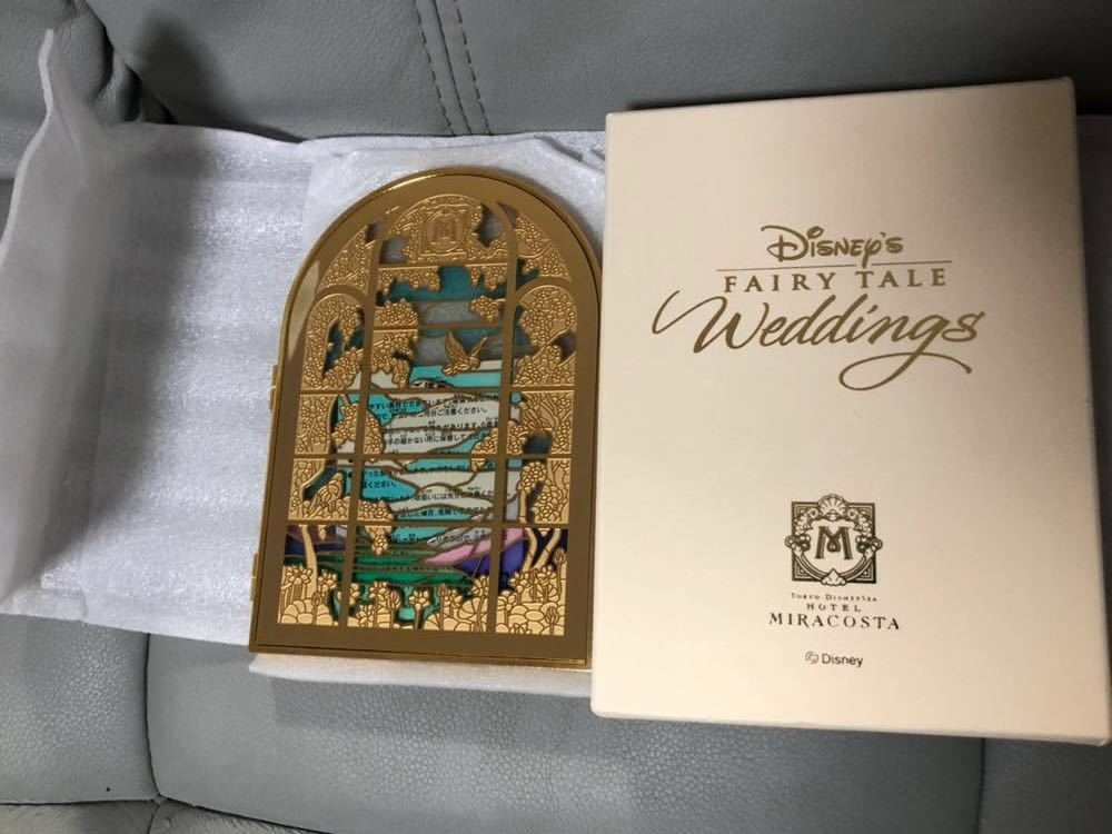 ディズニー ホテル ミラコスタ フェアリーテール ウェディング フォトフレーム 非売品 ディズニー 売買されたオークション情報 Yahooの商品情報をアーカイブ公開 オークファン Aucfan Com