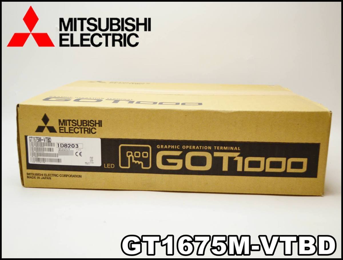三菱電機 GOT1000 GT16 10.4型 タッチパネル シーケンサ GT1675MVTBD 1D8203 MITSUBISHI