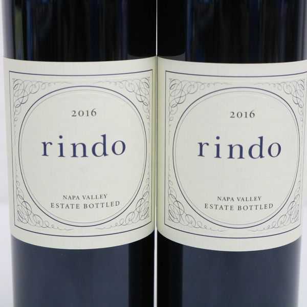 ☆2本セット/KENZO ESTATE（ケンゾー エステイト） 紫鈴 rindo 2016