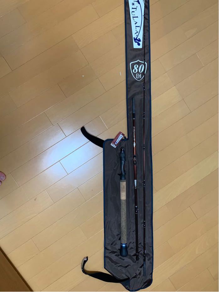 ツララ　エルホリゾンテ80 _2