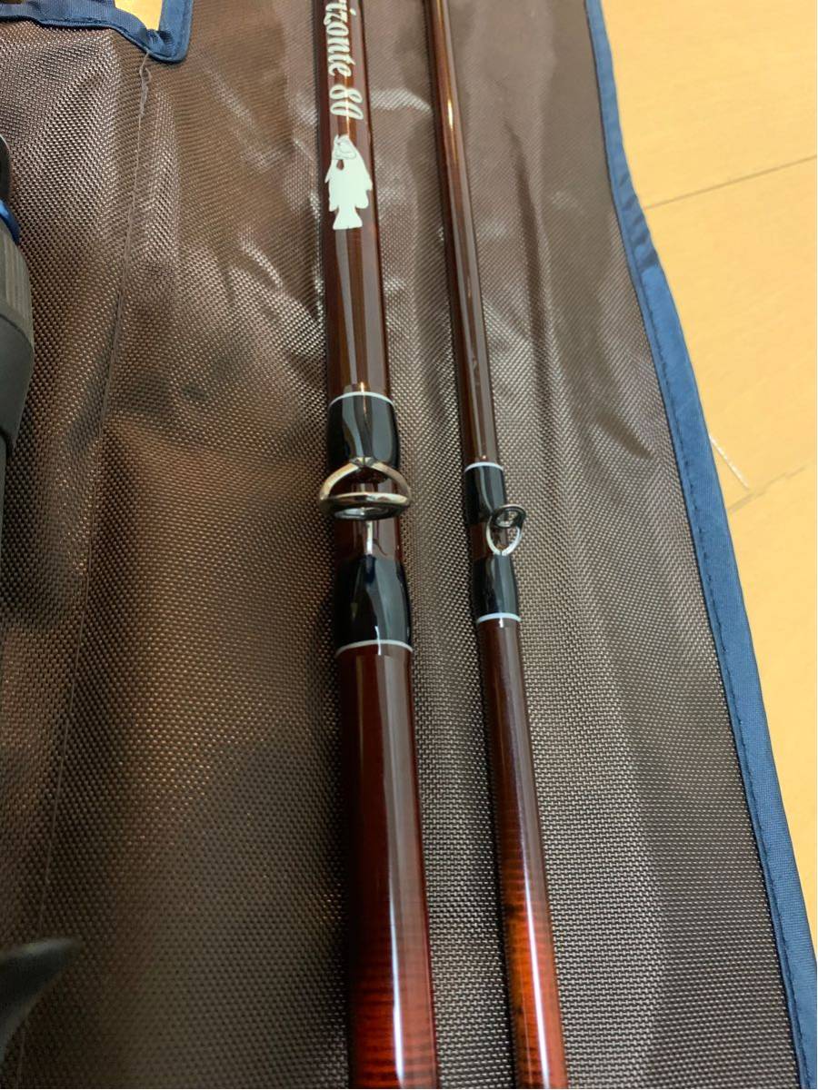 ツララ　エルホリゾンテ80 _3