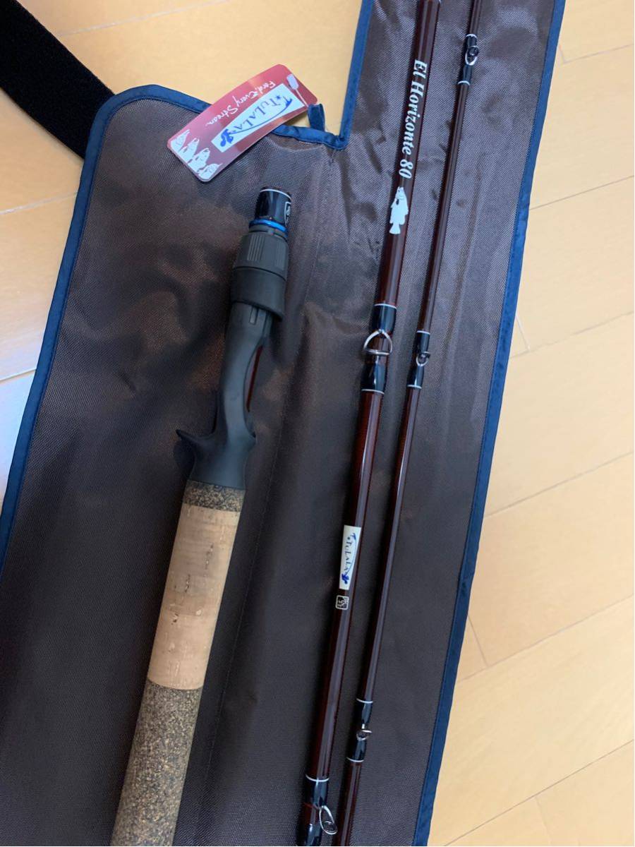 ツララ　エルホリゾンテ80 _4