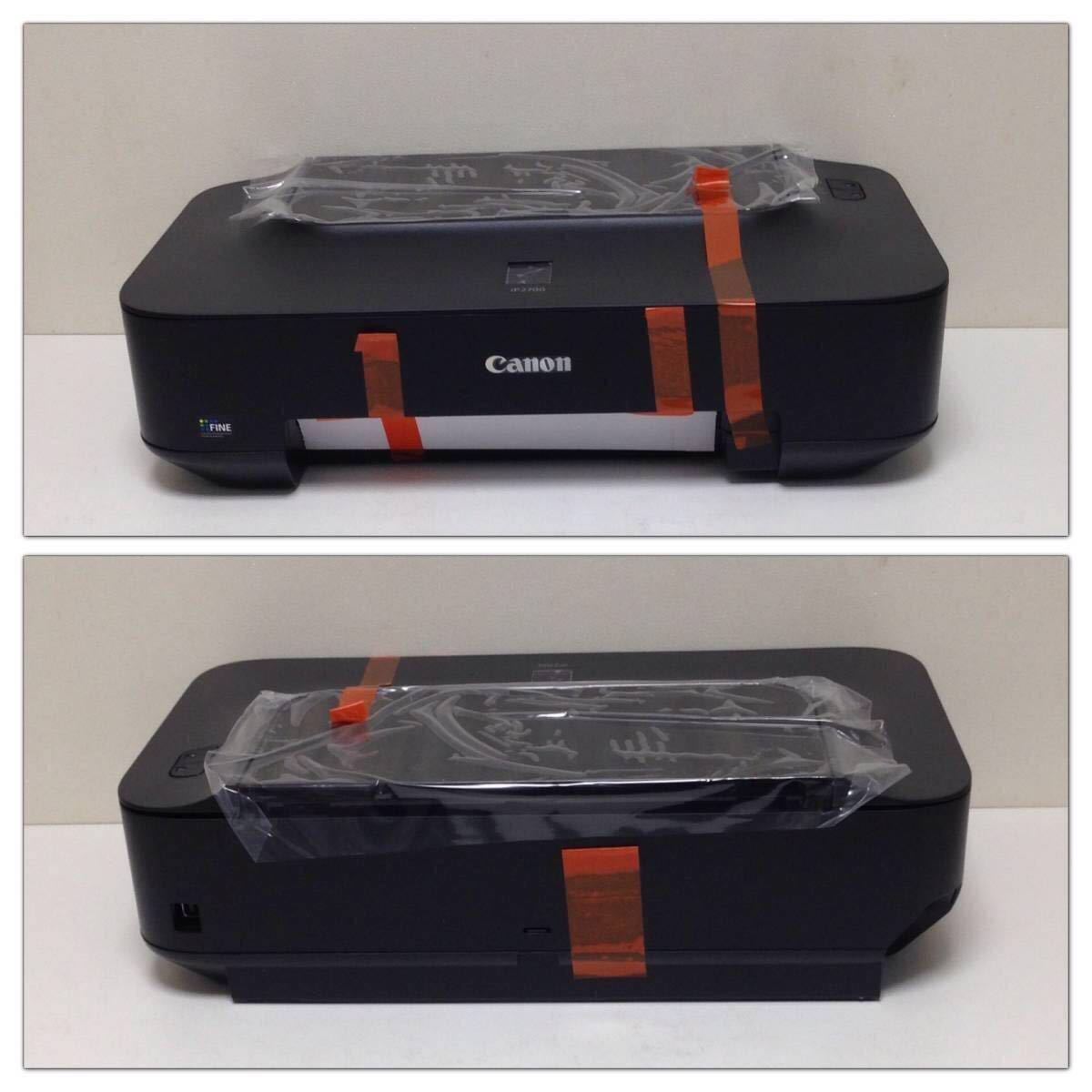 未使用品 Canon インクジェットプリンター PIXUS iP2700 PIXUS選べる