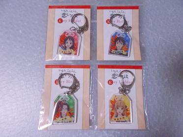 いなり こんこん 恋いろは アクリルキーホルダー 4種類セット 伏見いなり 丹波橋紅司 大年神 墨染朱美 よしだもろへ コミック アニメグッズ 売買されたオークション情報 Yahooの商品情報をアーカイブ公開 オークファン Aucfan Com