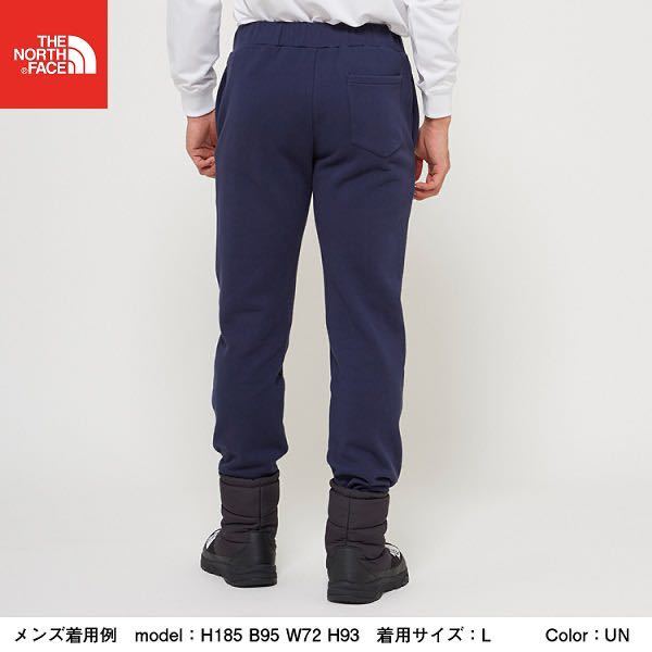 NORTH THE FACE Pant - North Face メンズ FRONTVIEW PANT The ノースフェイス パンツ ザ Pants FLEECE