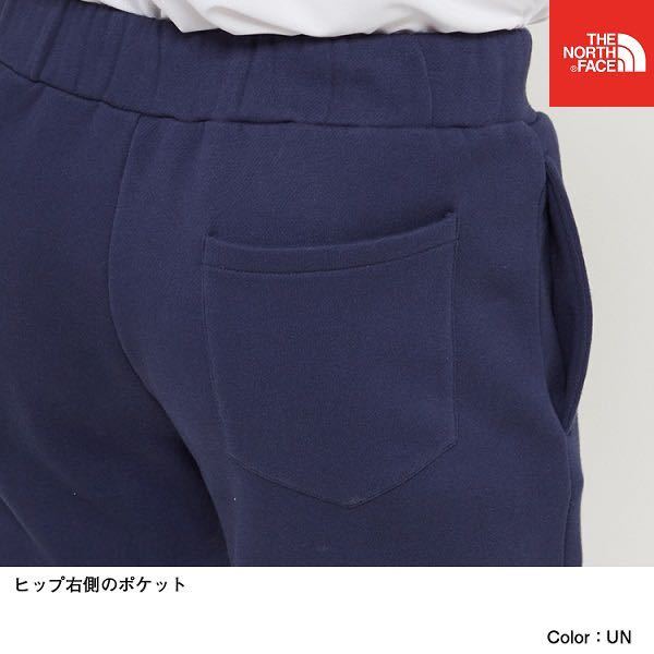 NORTH THE FACE Pant - North Face メンズ FRONTVIEW PANT The ノースフェイス パンツ ザ Pants FLEECE