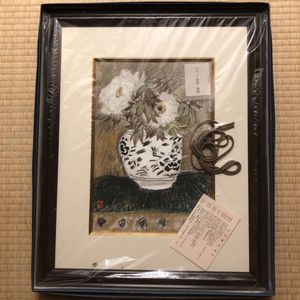 杉本健吉　薬師寺　奈良　陶額 杉本健吉のYahoo!オークション(旧ヤフオク!)の相場・価格を見る｜Yahoo