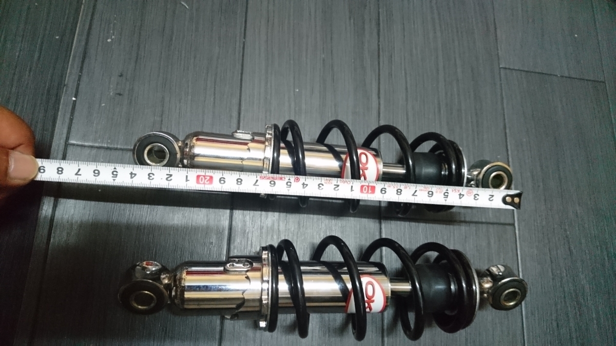 モンキー シャリー ダックス okd230mm 加工品 シャリー ダックス 