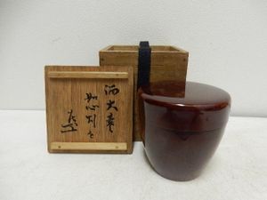 如心斎のYahoo!オークション(旧ヤフオク!)の相場・価格を見る｜Yahoo