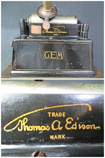 GEM PHONOGRAPH EDISON エジソン | N.J. ORANGE 蝋 音出し確認済 EDISON|蓄音機|ハードオフ公式通販オフモール|2011040000108423 Phonograph Edison トーマスエジソン蝋管蓄音機-本體–日本 Time 4-4 エジソン蓄音機／The