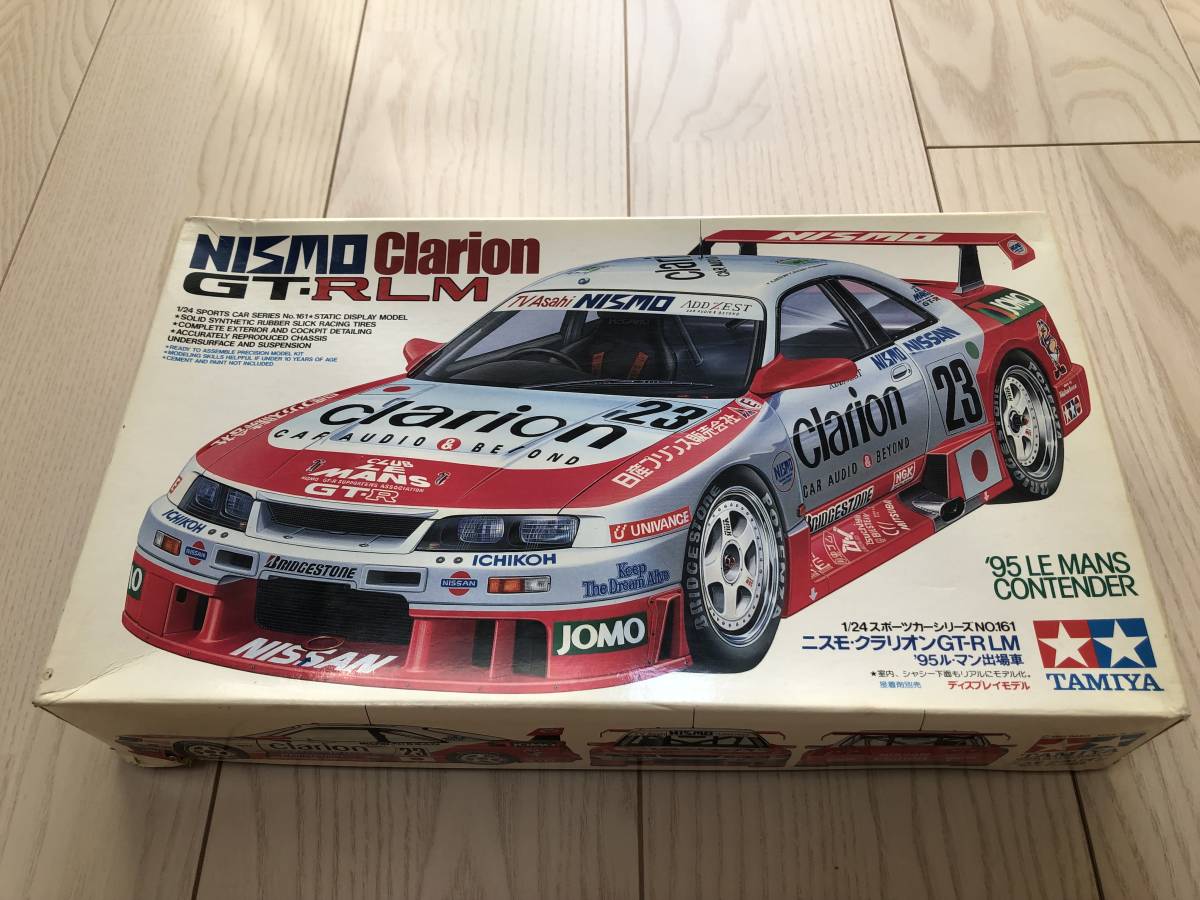 1⁄24 クラリオン GT-R LM ニスモ タミヤ スポーツカーシリーズ 