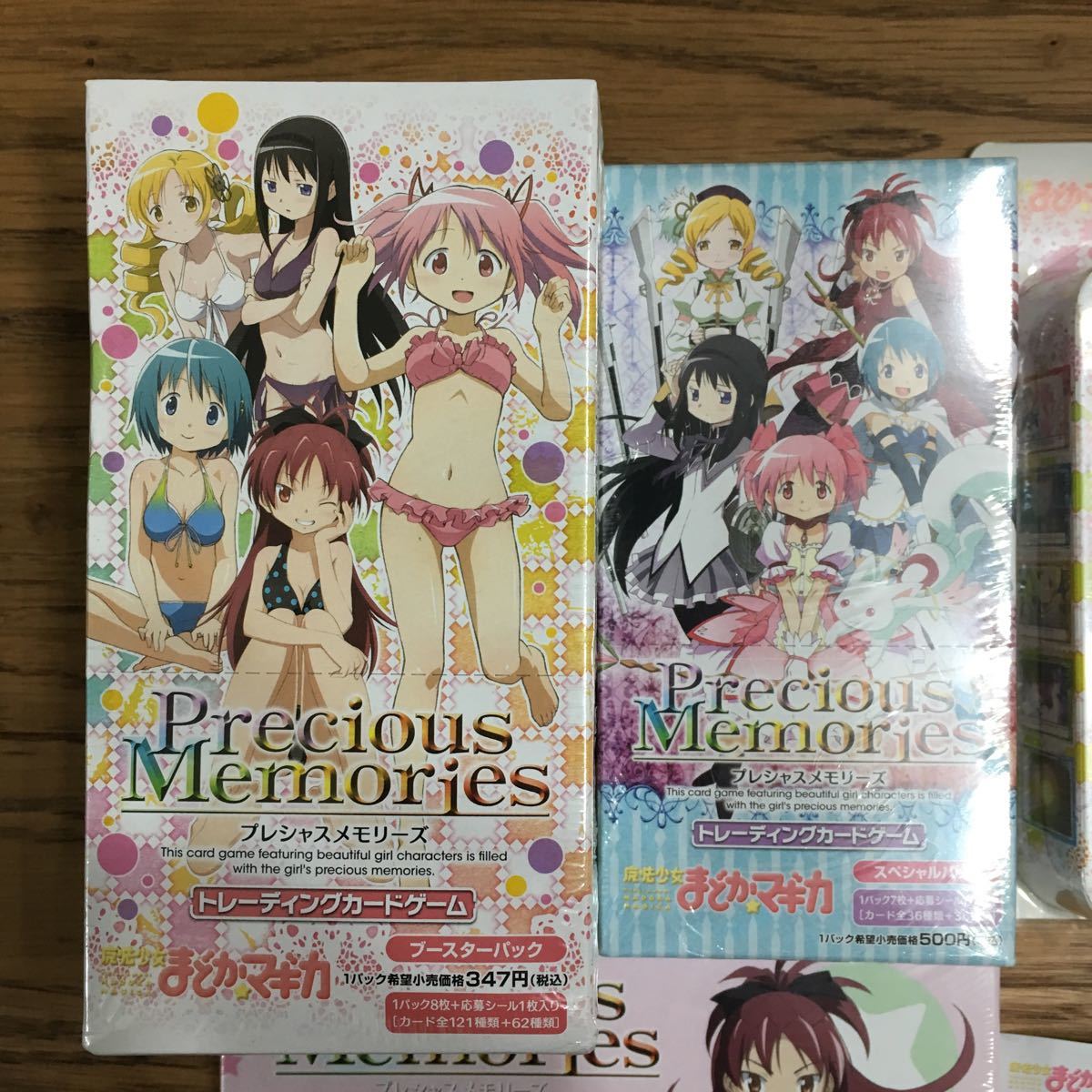 d*7様 プレシャスメモリーズ　劇場版魔法少女まどか★マギカ　未開封新品 d*7様 プレシャスメモリーズ 劇場版魔法少女まどか☆マギカ 未