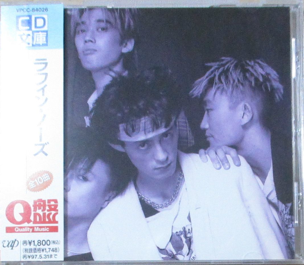 NOSE - ラフィンノーズ Laughin' LAUGHIN' ラフィン・ノーズ LAUGHIN