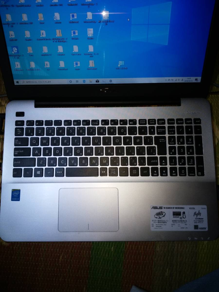 ASUS X555L（日本語キーボード+パームレスト ）だけのジャンク品