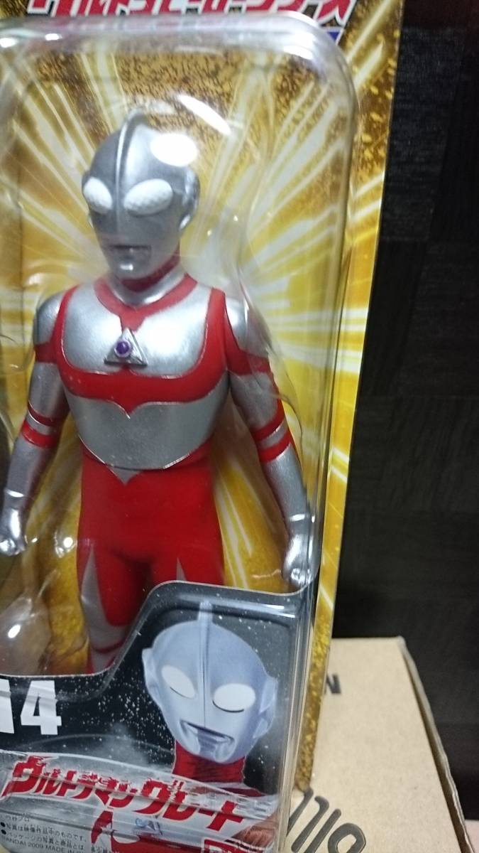 ウルトラヒーローシリーズNEWパッケージ ウルトラマングレート ⭐NE